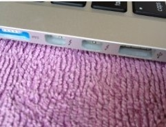 Illustration for article titled Is This the New 13-inch MacBook Pro with Retina Display?